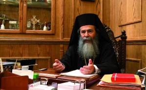 patriarch-theophilos