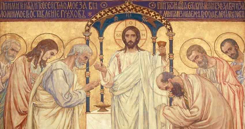 the-holy-eucharist