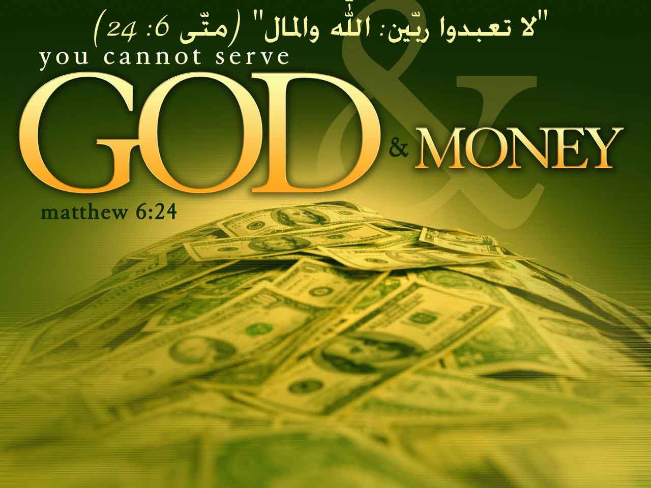 god-and-money