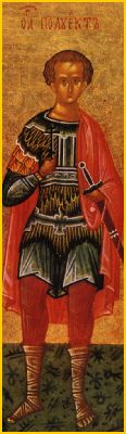 Martyr Polyeuctus of Melitene, in Armenia