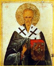 Hieromartyr Blaise Bishop Of Sebaste