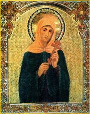 martyr agrippina of rome