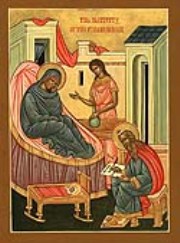 Nativity Of John