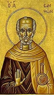St Sampson the Hospitable of Constantinople